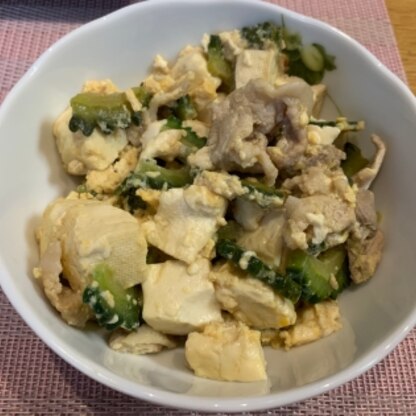 苦味がやわらぎ、子どもも完食してくれました！
また作ります♪